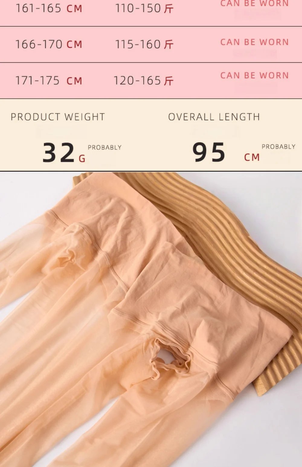 5D Ultra-Thin Seamless Pantyhose for Men & Women Sexy Tight Fit Oil-Shiny 5D Ultra-Thin Seamless Pantyhose for Men & Women Sexy Tight Fit Oil-Shiny