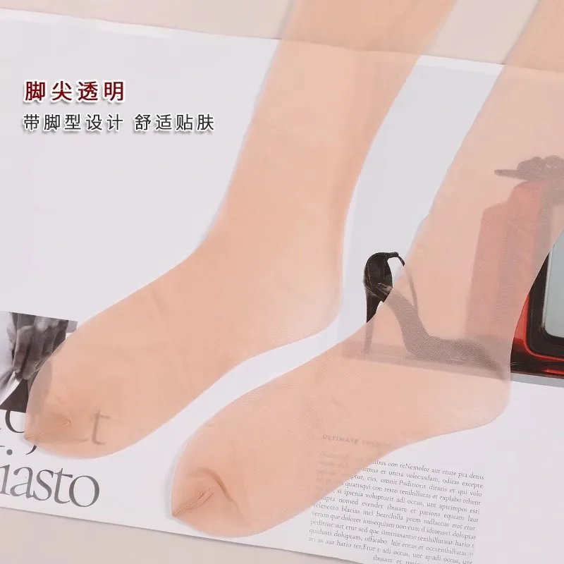 5D Ultra-Thin Seamless Glossy Pantyhose for Men Women 3 5D Ultra-Thin Seamless Glossy Pantyhose for Men Women - Image 3