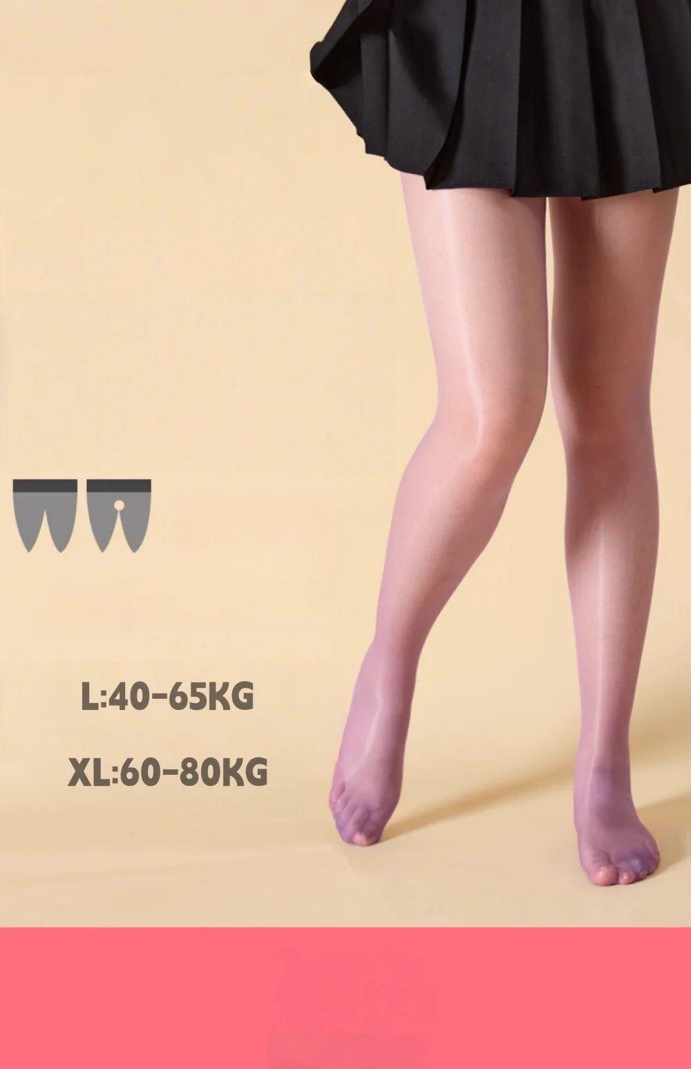 5D Ultra-Thin Seamless Glossy Pantyhose for Men Wemen 5D Ultra-Thin Seamless Glossy Pantyhose for Men Wemen