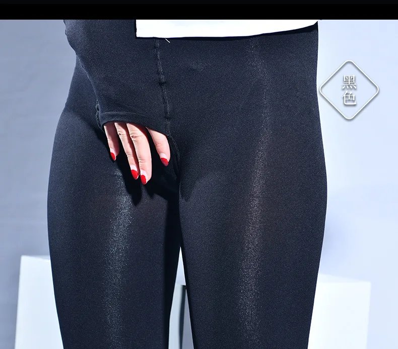 200D Plus Size Men's Ninth Pants Stockings Velvet Newly Autumn Winter - Image 2