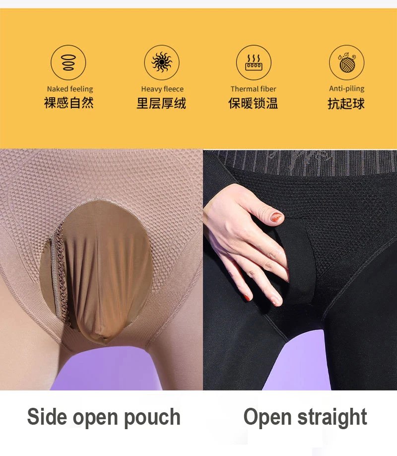 Men's Fleece Thickened Pantyhose High Waist Slim Large Size Autumn Winter